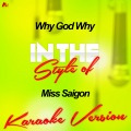Ameritz - Karaoke - Why God Why