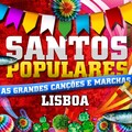Lucinda Gouveia、Sara Reis - Lisboa Dos Manjericos