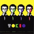 Tokio - I believe