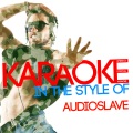 Ameritz Digital Karaoke - Like a Stone (Karaoke Version)