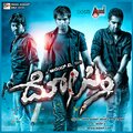 Rocky_滕少、Rakesh Adiga - Yada Yada Hi Dharmasya