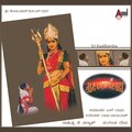 Emmanuel Booz - Gane Gane Ganesha