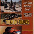 Lesley Bongo Productions - Ntsena