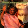 JANE JARVIS、Jay Leonhart、grady tate、joe beck - One Good Turn