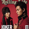 JOKER - Just be with you