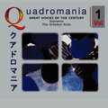 Various Artists - O terra addio