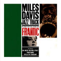 Miles Davis、Barney Wilen - Au bar du Petit Bac