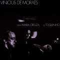 vinicius de moraes、Maria Creuza、toquinho - Copa do Mundo (Live)