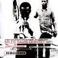 miles davis quintet、John Coltrane、Red Garland、Paul Chambers - Two Bass Hit