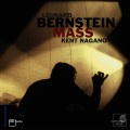 kent nagano - III. Second Introit: 1. In nomine Patris