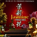 Famous Chinese Songs: Jasmine