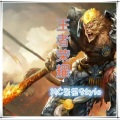 中国蓝府 - 王者荣耀之兰陵王