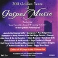 Statesmen、The Oak Ridge Quartet - That's Gospel Brother