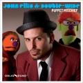 john ellis、jason marsalis - Okra & Tomatoes