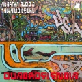 Agartha Audio、Craig G.、Sadat X - Road Is Rough Rmx (feat. Craig G. & Sadat X)