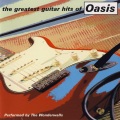 wonderwall - D'you Know What I Mean