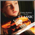 DR. ECHO-LOGIC、Chieko Kinbara - Gymnop?dies