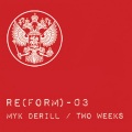 Myk Derill - B