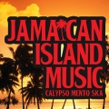 Lord Tickler、The Montego Beach Hotel Calypsonians - Green Guava