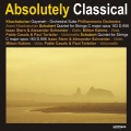 Philharmonia Orchestra、milton katims - Gayeneh - Orchestral Suite: Ayesha's awakening and dance