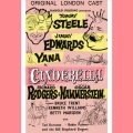 tommy steele、雅娜、kenneth williams - A Very Special Day