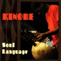 Kinobe - Empewo