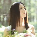 MIU - Kizuna