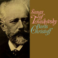 boris christoff、Alexandre Labinsky - The Mild Stars Shone For Us. Op. 60 No. 12