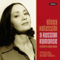malcolm martineau、Elena Kelessidi - In my garden at night, Op. 38, No. 1