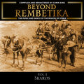 Stilianos Bellos、Lazaros Royvas - N'anastenakso Den Makous (If I Sigh, You Won't Hear Me 'Seated Song')