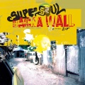 Juliet Richardson - Sound Clash (Dub)