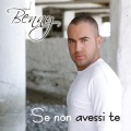 Benny - Dentro il mio cuore