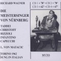 Giuseppe Taddei、boris christoff、Bruna Rizzoli、Luigi Infantino - 