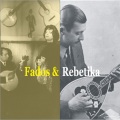 Dimitris Gogos、markos vamvakaris、Manolis Chiotis - Ghirno sa nihteridha