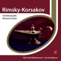 Yuri Temirkanov、New York Philharmonic - The Story of the Kalender Prince