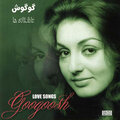 Googoosh - Mano Gonjishkaye Khooneh