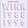 Wink - 愛が止まらない～Turn It Into Love～ オリジナル カラオケ