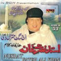 nusrat fateh ali khan - Nashima Dasatana