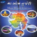 bali brahmbhatt、Chandu Mattani、Hema Desai - Gurjar Gujarati U.K.