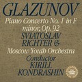 Sviatoslav Richter、Kirill Kondrashin、Moscow Youth Orchestra - I. Allegro