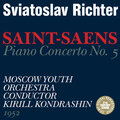 Sviatoslav Richter、Kirill Kondrashin、Moscow Youth Orchestra - I. Allegro Animato