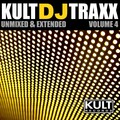 ลุลา - Fire & Burn (Scalambrin & Sicily Pleasure Blue Mix 1 of 3)