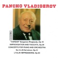 Jerusalem Symphony Orchestra、Ivan Drenikov - Vardar - Bulgarian Rhapsody, Op. 16
