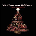 Jana、Yuliya Gören、Wir Kinder vom Kleistpark - Dobrij vetschir tobi