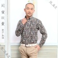 轨道 - 闺蜜胶囊