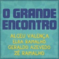 elba ramalho、Alceu Valença - Pelas Ruas Que Andei
