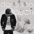 Da Capo - Earth People
