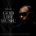 Roy Davis Jr.、terry dexter - What Is Love? Feat. Mark