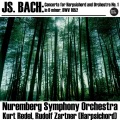 Bach: Concerto for Harpsichord and Orchestra No. 1 in D minor, BWV 1052