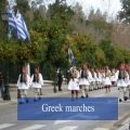 The Band - Greece never dies (1948)